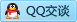 QQ在线咨询775875405